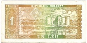 Banknote from Moldova