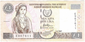 1 Pound(1997) Banknote