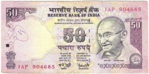 50 Rupees Banknote