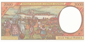 Banknote from Gabon