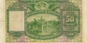 Banknote from Hong Kong