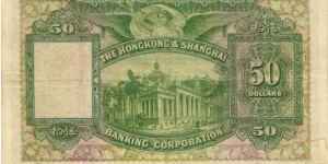 Banknote from Hong Kong