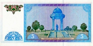 Banknote from Uzbekistan