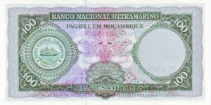 Banknote from Mozambique