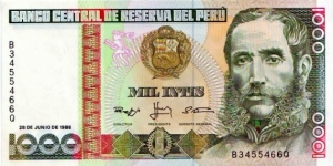 1000 Intis Banknote