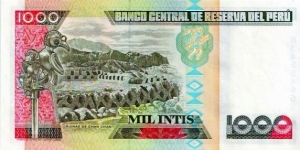 Banknote from Peru