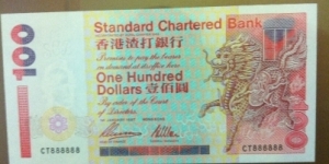 The one and only rare HK$100 note from Standard Chartered Bank with the serial No. CT 888888 commemorating HK's handover to China on the 1st Jan., 1997 The Serial No was intrepreted as 