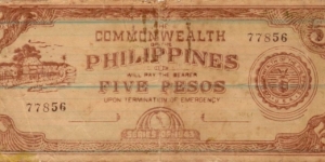 S-408 Commonwealth of the Philippines, Leyte 5 Pesos note on ruled ledger paper. Banknote
