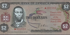 Jamaica 1978 2 Dollars.

25th. Anniversary of Queen Elizabeth II's Coronation.

Ink smudge at top. Banknote