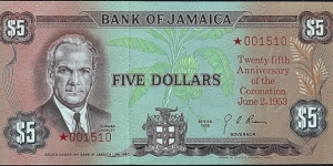 Jamaica 1978 5 Dollars.

25th. Anniversary of Queen Elizabeth II's Coronation.

Cut unevenly in error. Banknote