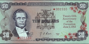 Jamaica 1978 10 Dollars.

25th. Anniversary of Queen Elizabeth II's Coronation.

Cut unevenly in error. Banknote