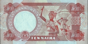 Banknote from Nigeria