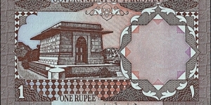 Banknote from Pakistan