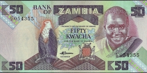 Zambia N.D. 50 Kwacha. Banknote