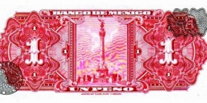 Banknote from Mexico