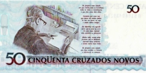 Banknote from Brazil