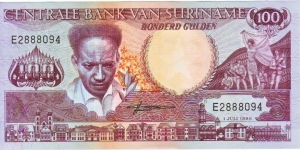 100 Gulden Banknote