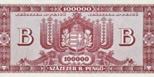 Banknote from Hungary