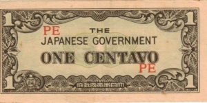 PI-102 Philippine 1 centavo note under Japan rule, block letters PE. Banknote