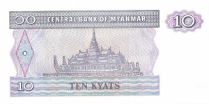 Banknote from Myanmar