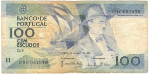 100 Escudos Banknote