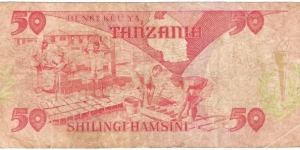 Banknote from Tanzania