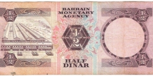 Banknote from Bahrain