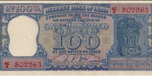  Banknote