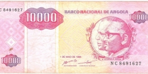 10.000 Kwanzas Banknote