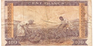 Banknote from Guinea