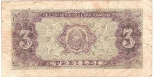 Banknote from Romania