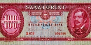 100 Forint Banknote