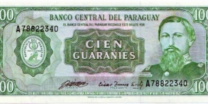 100 Guaranies Banknote