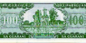 Banknote from Paraguay