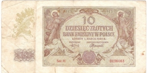 10 Zloty (Offset Radar serial 0036063 / Nazi occupation 1940)  Banknote