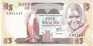 5 Kwacha Banknote