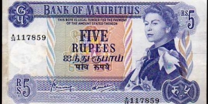 5 Rupees__pk# 30 c Banknote