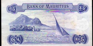 Banknote from Mauritius