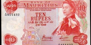 10 Rupees__pk# 31 c  Banknote