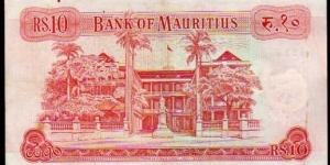 Banknote from Mauritius