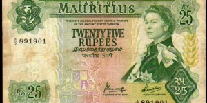 25 Rupees__pk# 32 b  Banknote