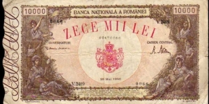 10'000 Lei__pk# 57 a __28.05.1946 Banknote