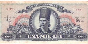 1000 Lei(People's Republic 1948)(Series 0897) Banknote