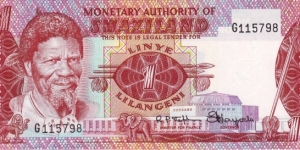  1 Lilangeni Banknote