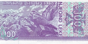 Banknote from Albania