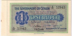 1 rupee Banknote