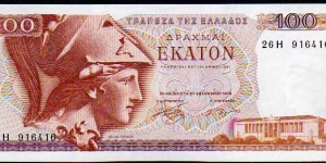 100 Drachmai__pk# 200 a__08.12.1978__Without 