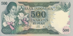 Indonesia P117 (500 rupiah 1977) Banknote