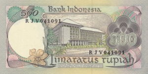 Banknote from Indonesia