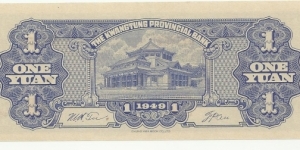 Banknote from China